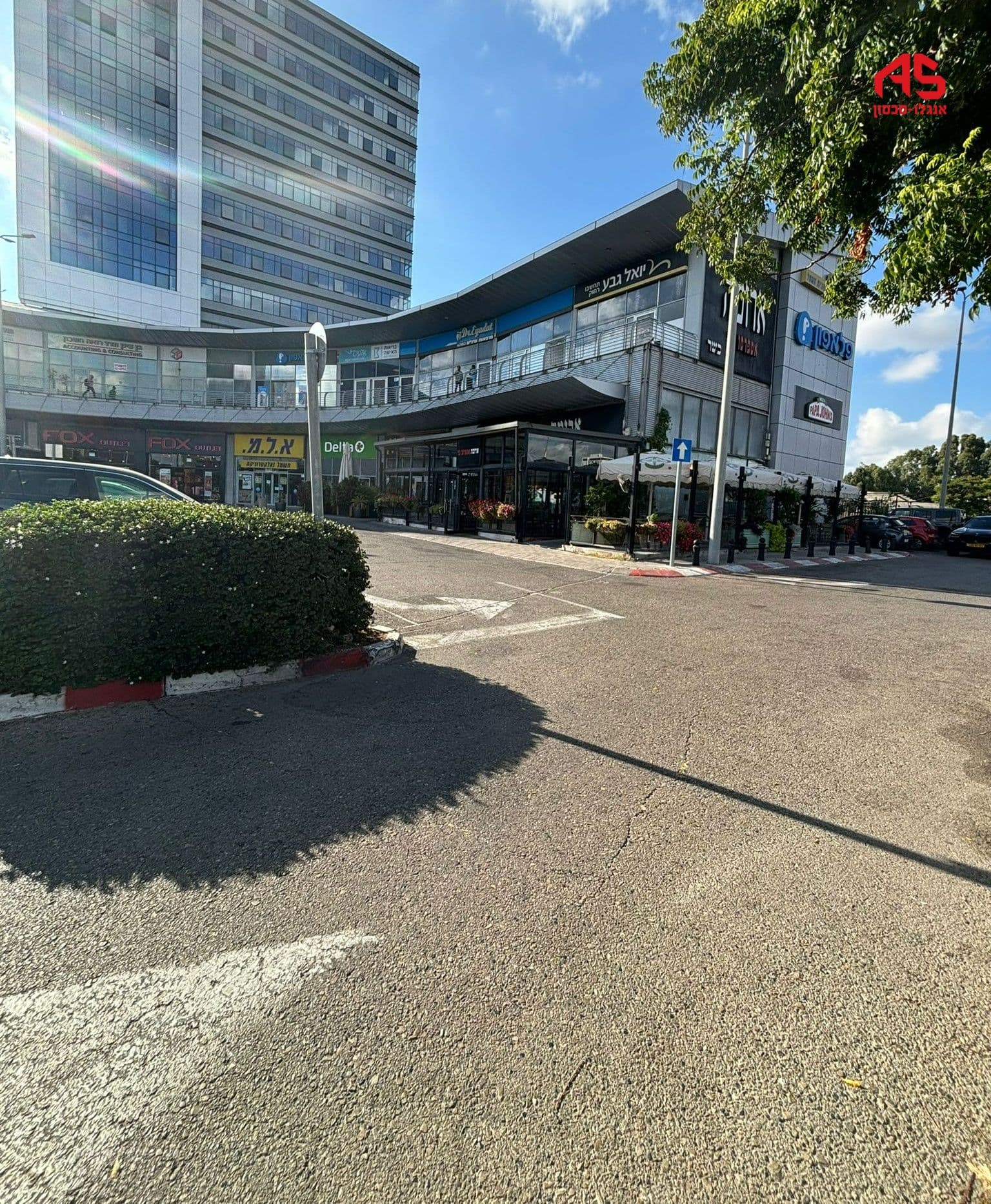 חנות 50 מ״ר, יהודי פקיעין, חדרה