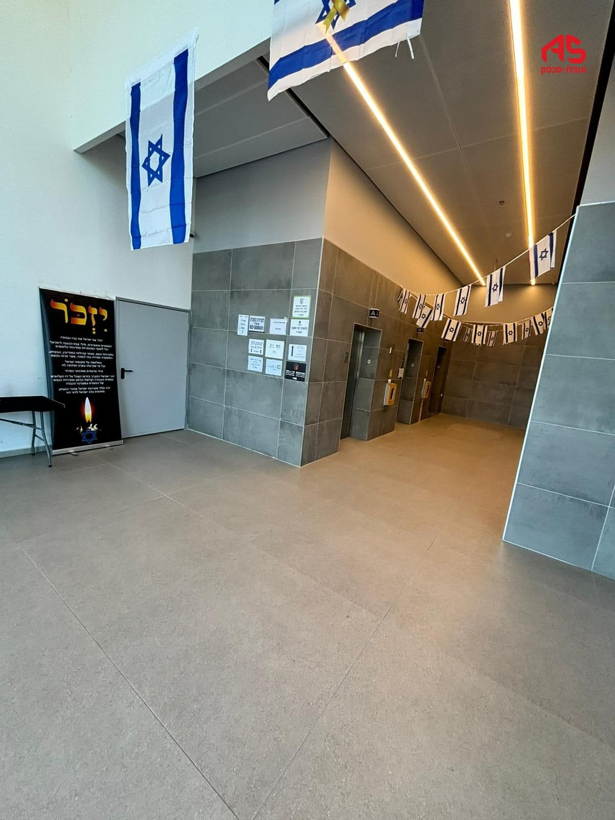 משרד 94 מ״ר, תמונה 4