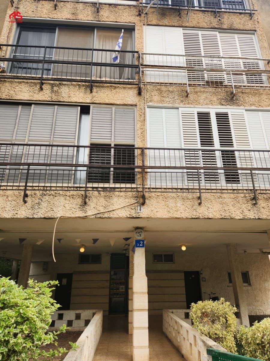 דירה 3 חדרים, ליובין 2, מרכז, חדרה
