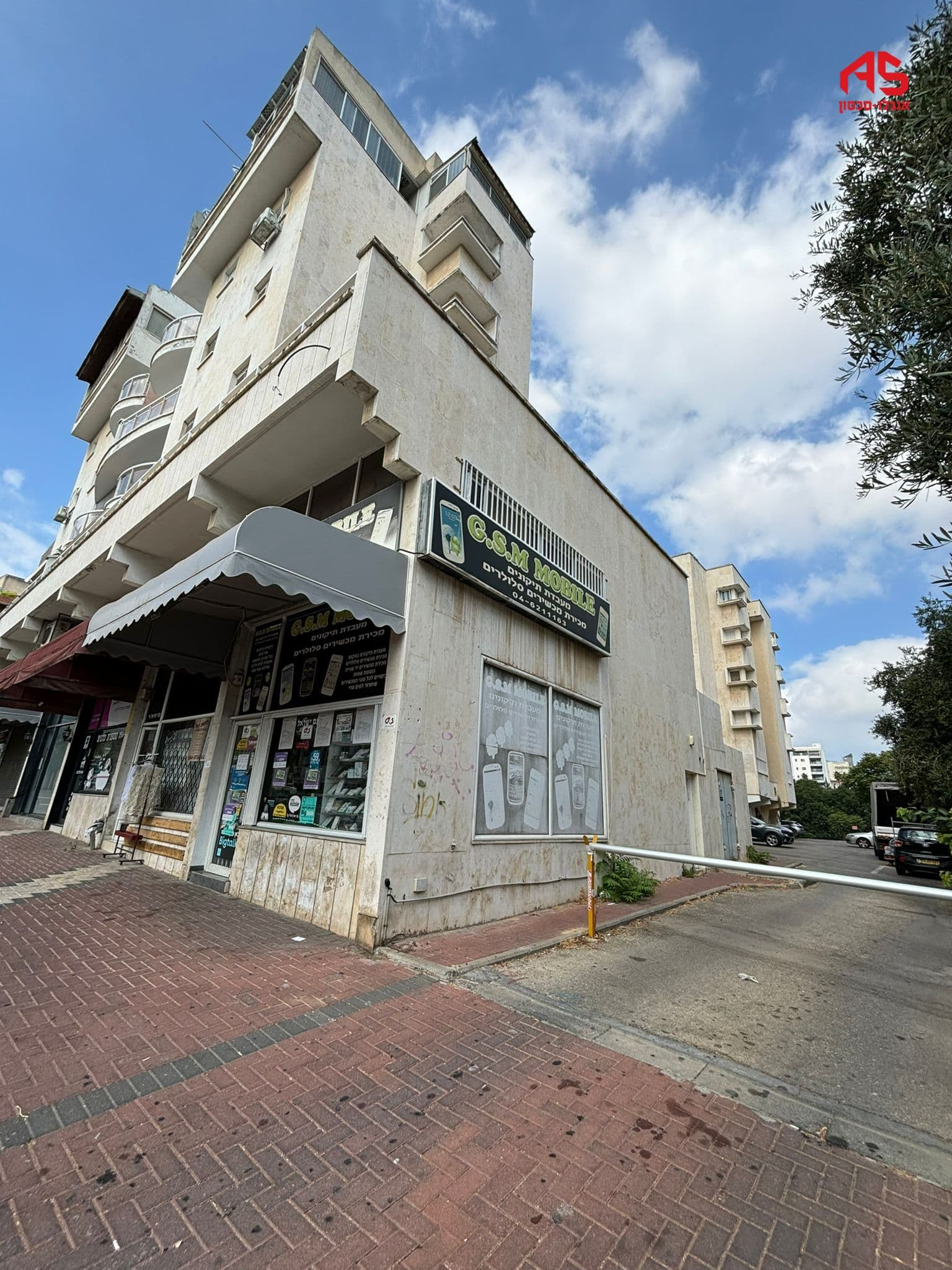 משרד 180 מ״ר, הגיבורים, מרכז, חדרה