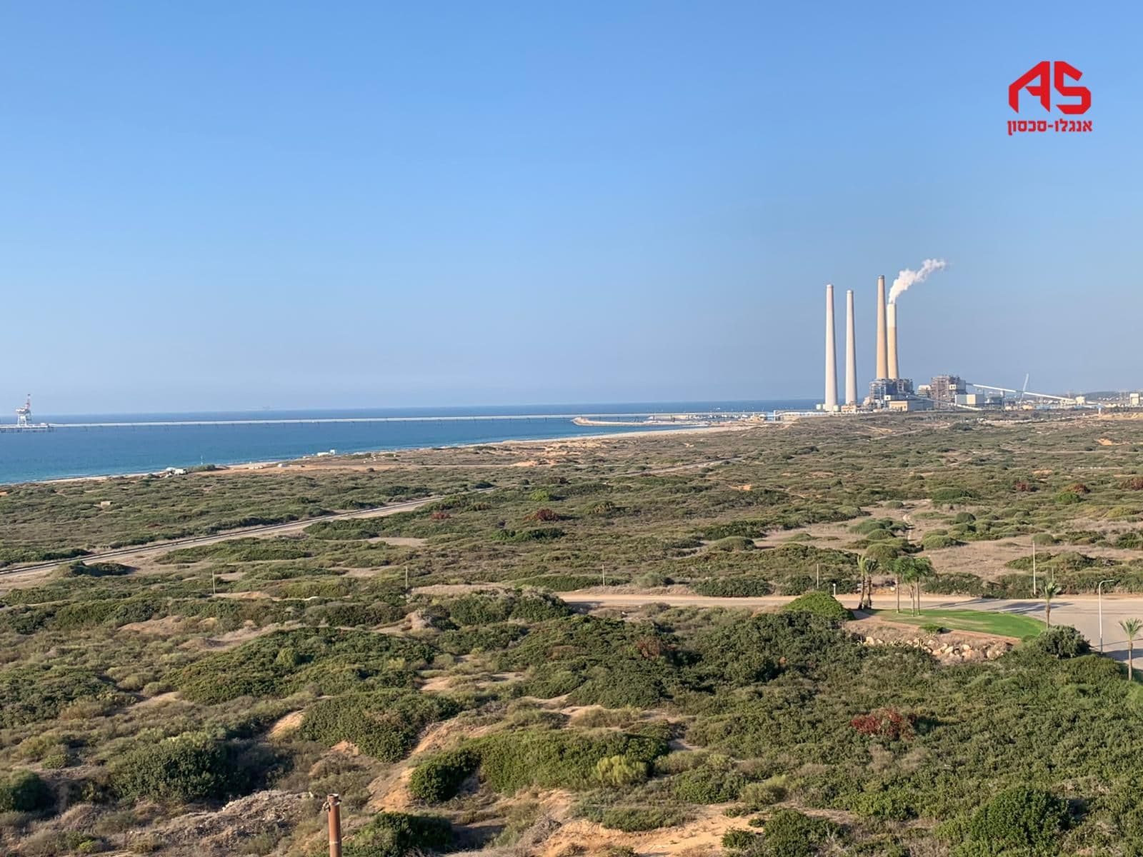 מגרש, יש"י, גבעת אולגה, חדרה