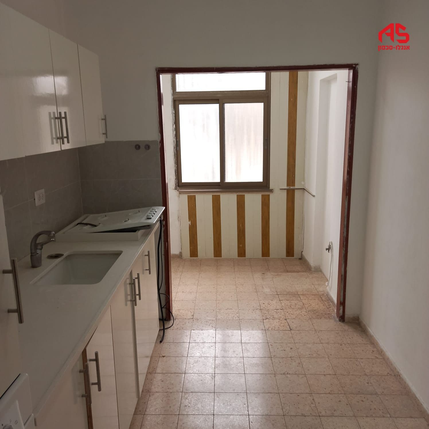 דירה 3.5 חדרים, תמונה 3