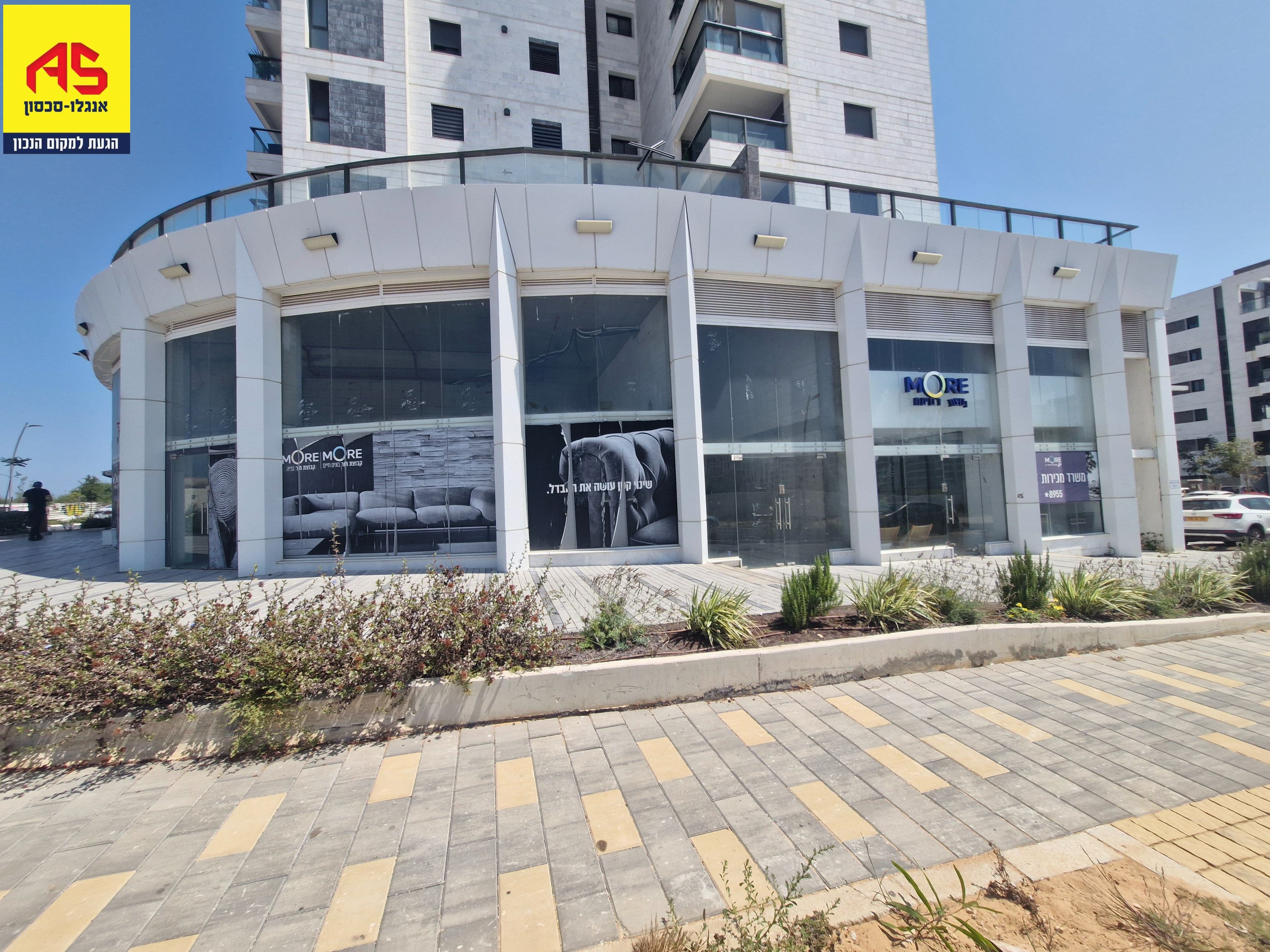 מסחרי 1640 מ״ר, תמונה 2