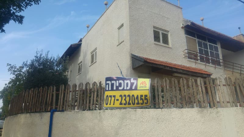 קוטג' 7 חדרים, תמונה 4