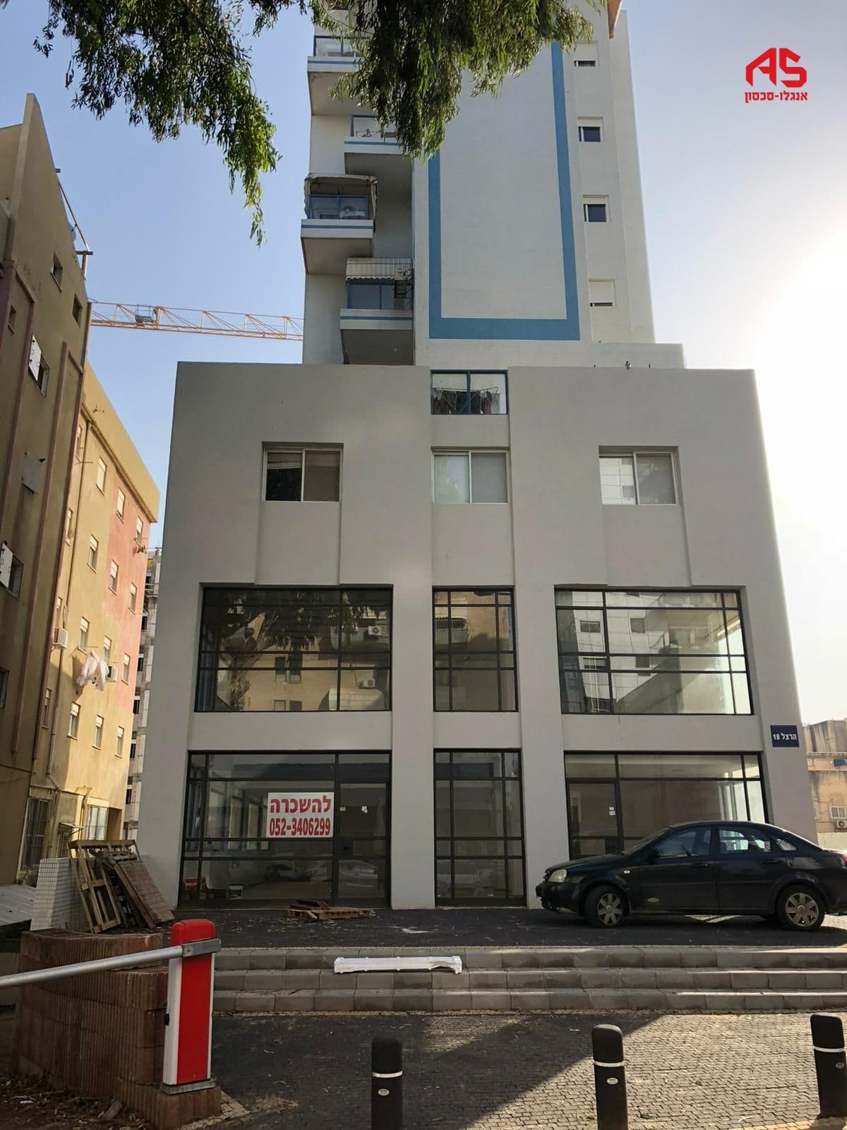 משרד 85 מ״ר, תמונה 5