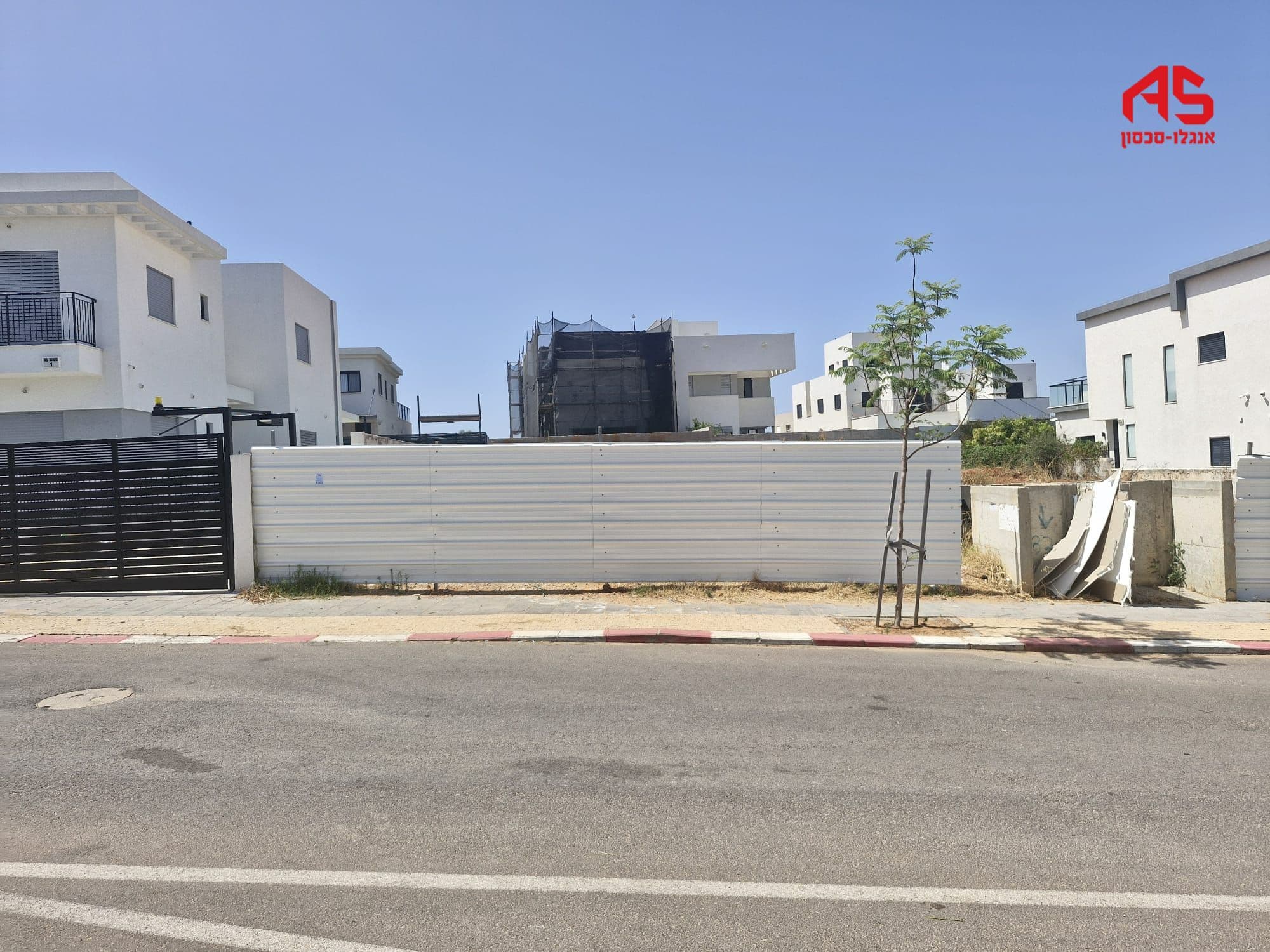 מגרש, תמונה 2
