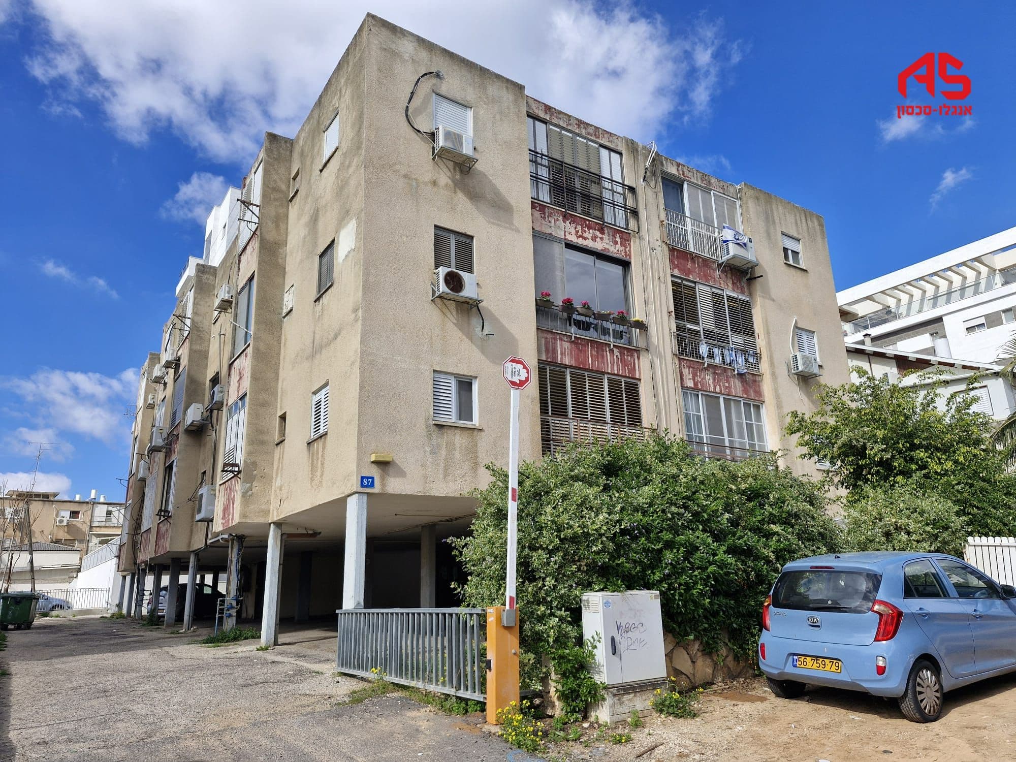 דירה 5 חדרים, תמונה 2