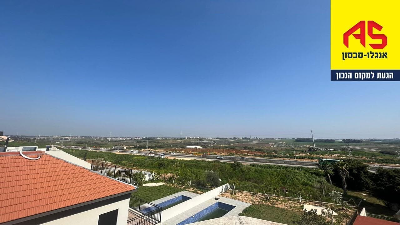 דירת גג, תמונה 4