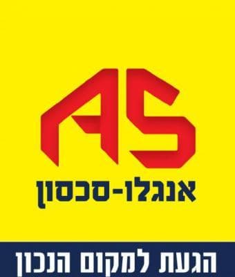 דו משפחתי 7 חדרים, הנוטע, גבעת דולב, תל מונד