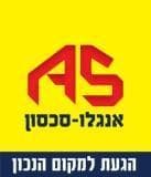 דו משפחתי 5 חדרים, קדימה צורן