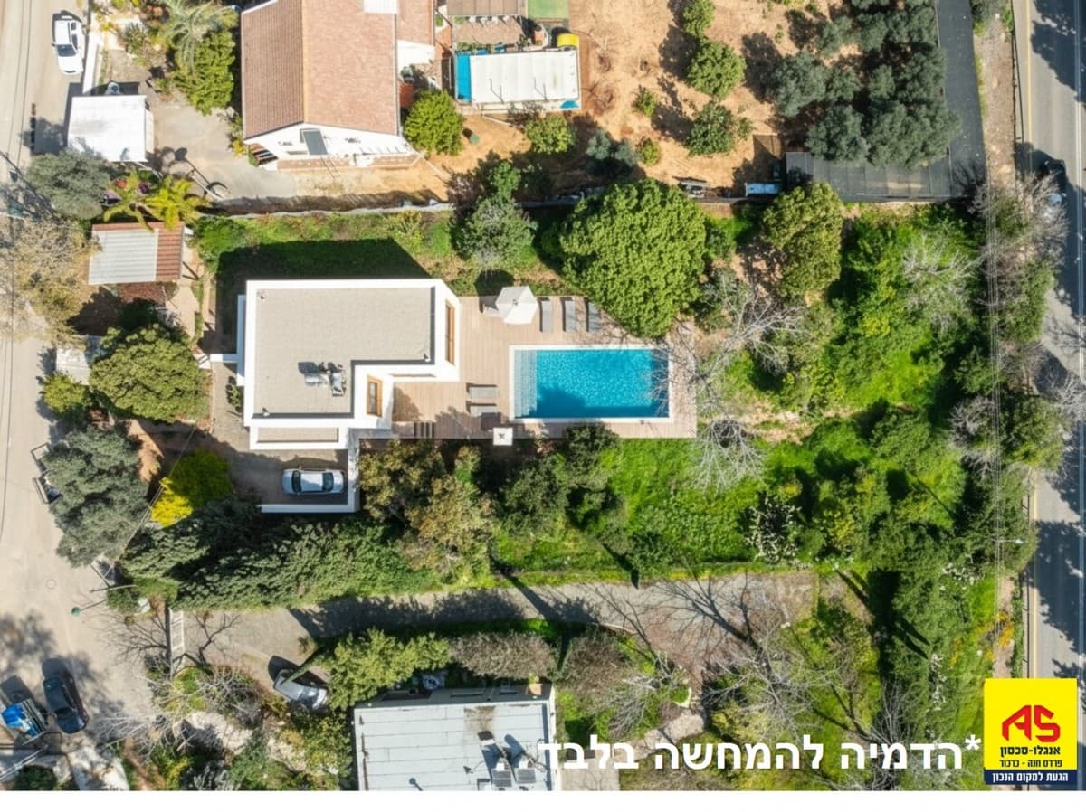 בית 5.5 חדרים, תמונה 2