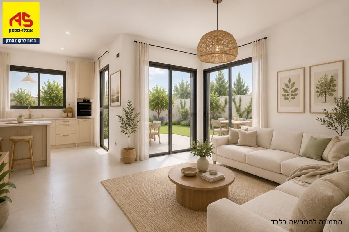 דירה 8 חדרים, תמונה 2