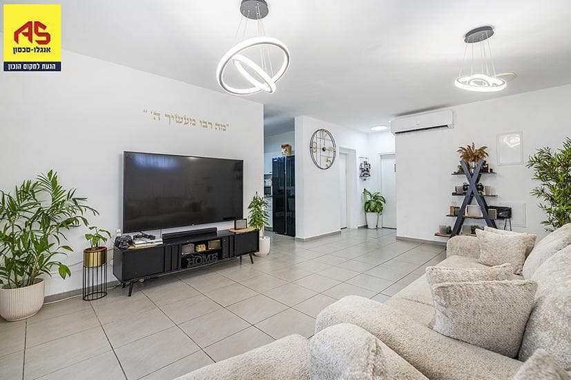 דירת גן 4 חדרים, סמטת רותם 5, נווה פרדסים, פרדס חנה כרכור