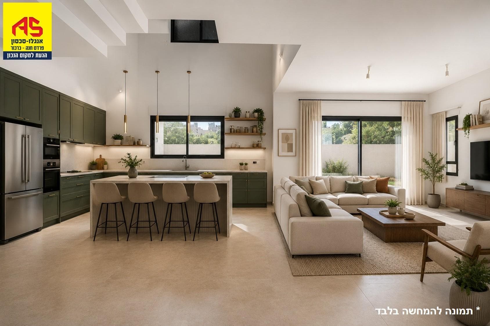 דו משפחתי 6 חדרים, תמונה 2