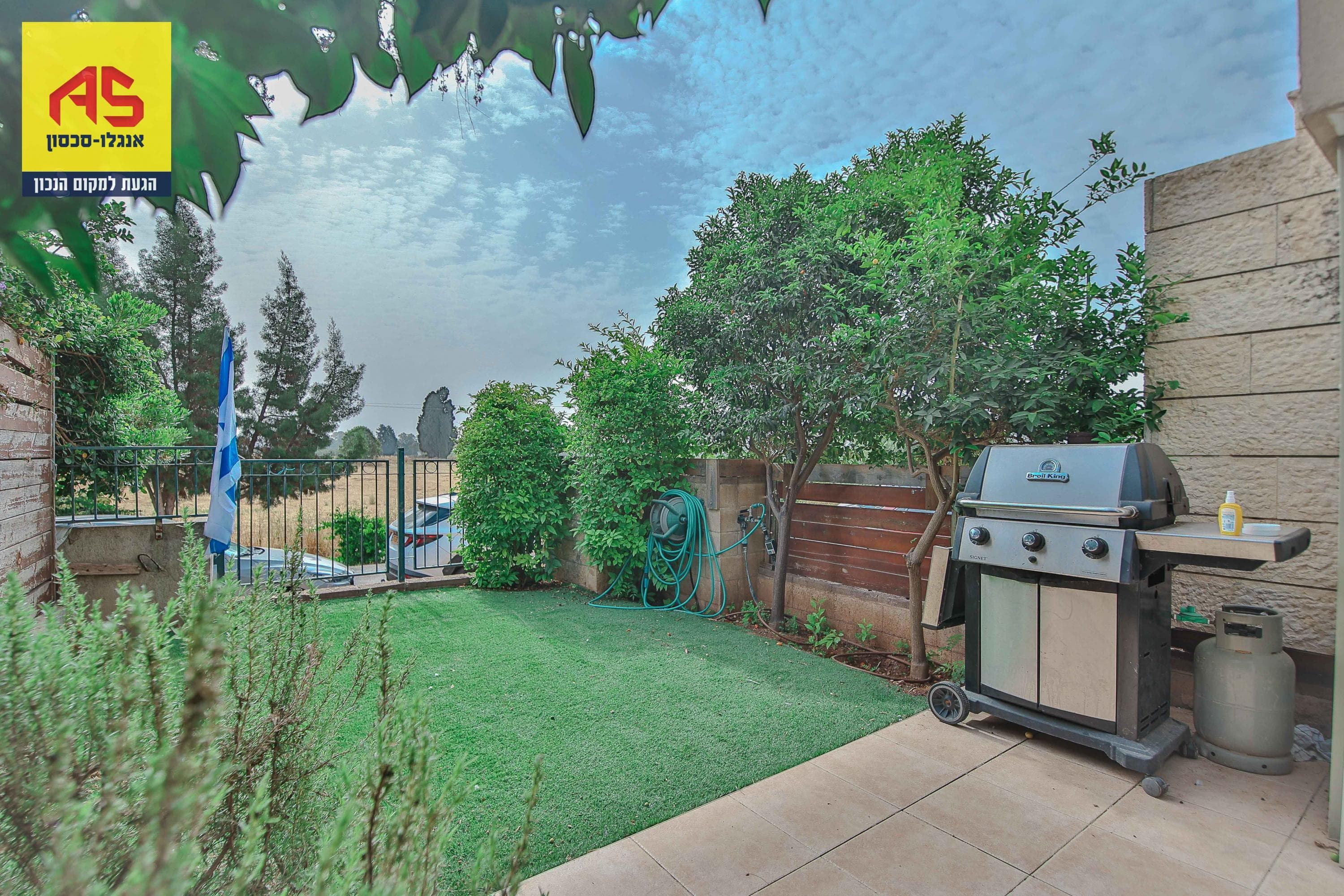 דו משפחתי 5 חדרים, תמונה 4