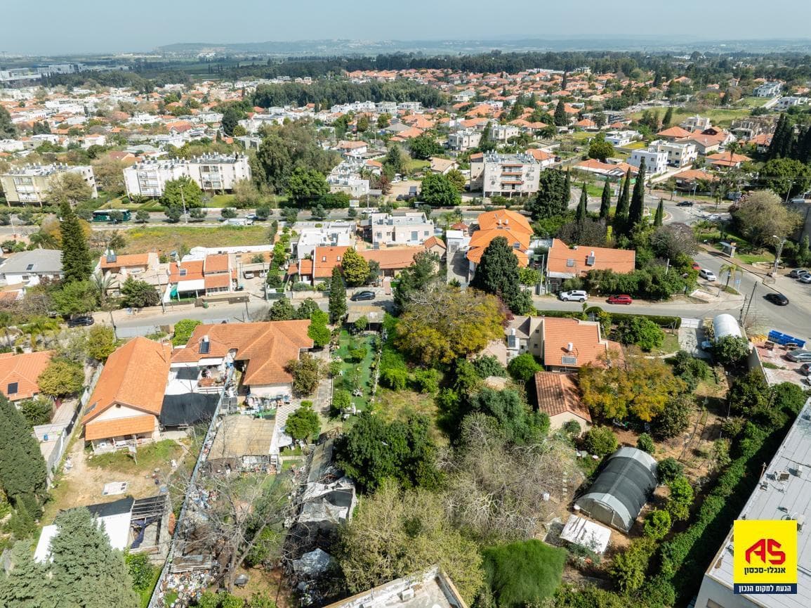 דירה, תמונה 4