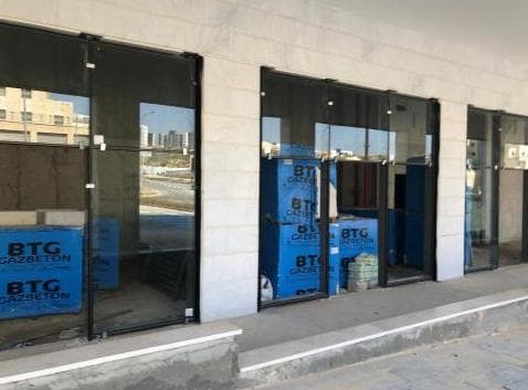 חנות 30 מ״ר, דרך ארץ, החורש, חריש