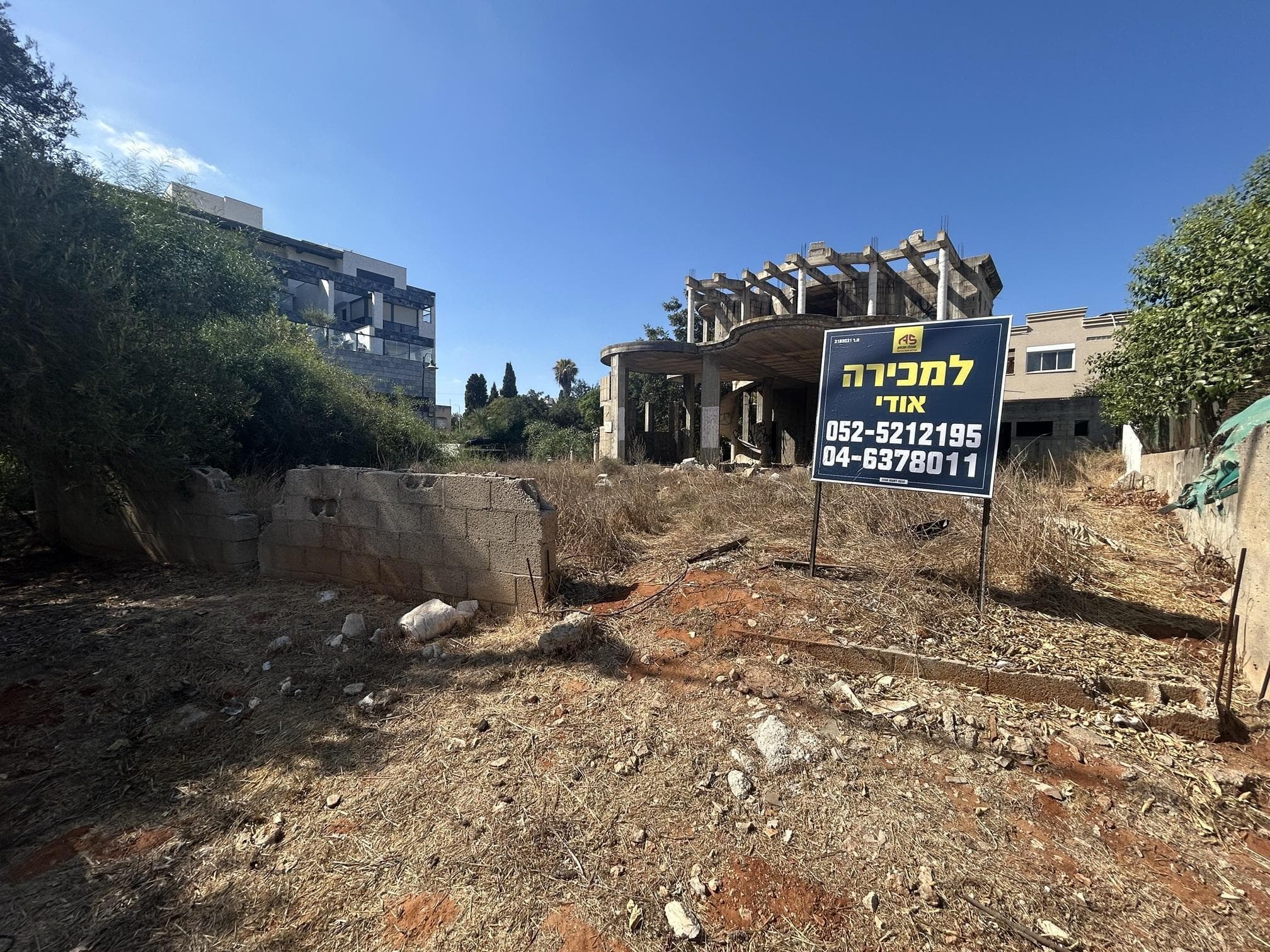מגרש, נעורים 4, הנחל, פרדס חנה כרכור