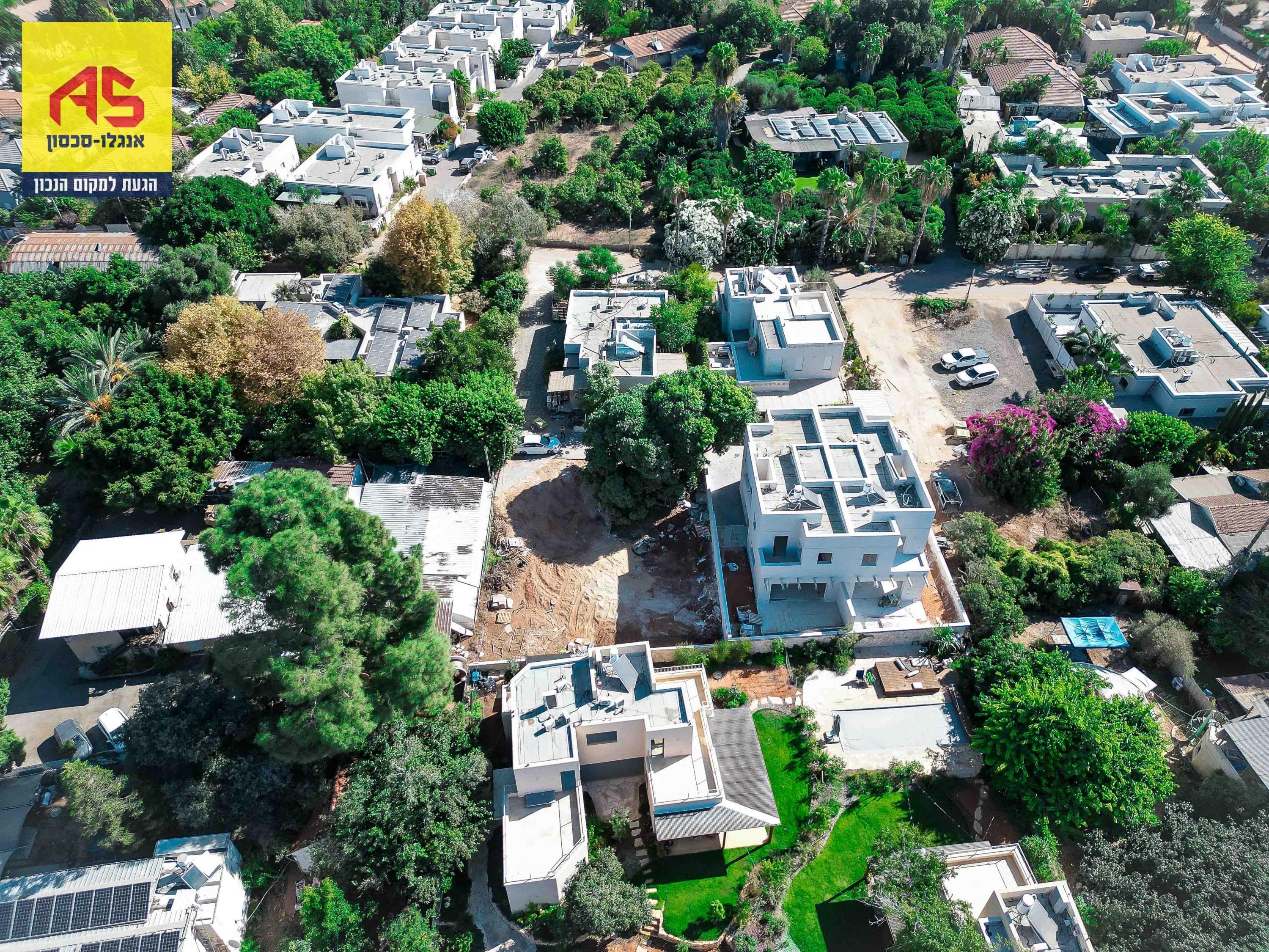 מגרש, תמונה 3