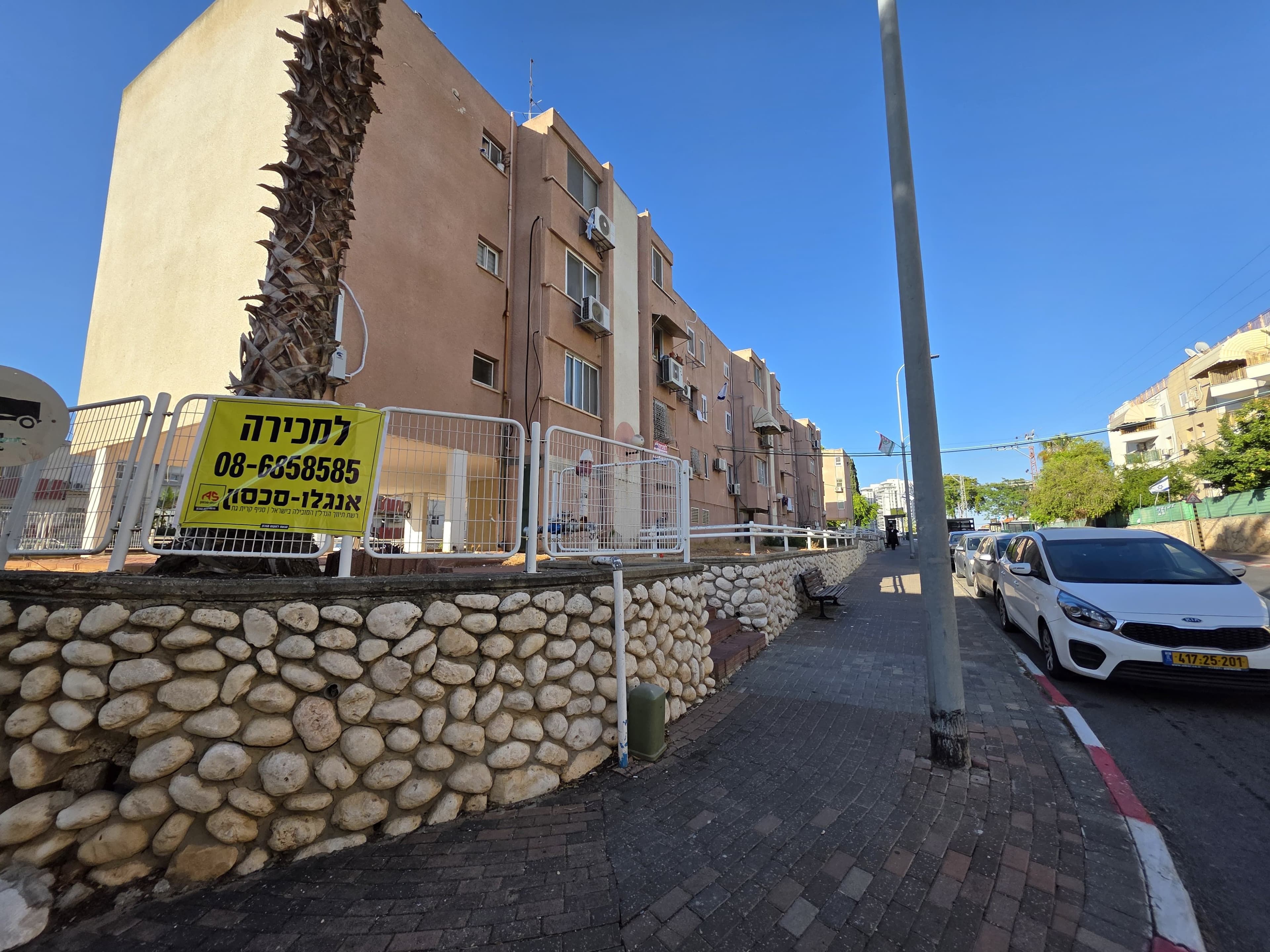 דירה 3 חדרים, שד' גת, שאר העיר, קרית גת