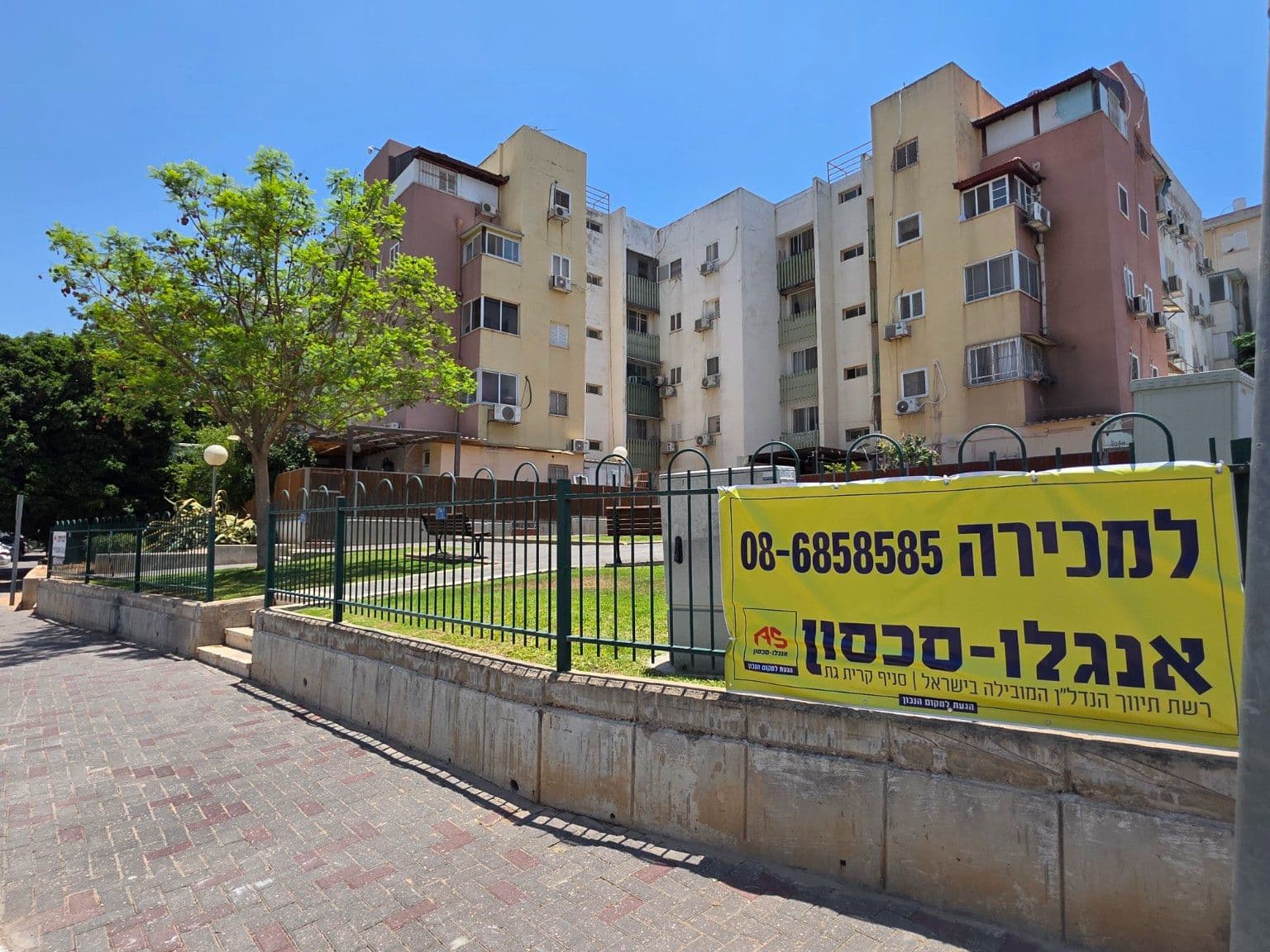 דירה 4 חדרים, תמונה 2
