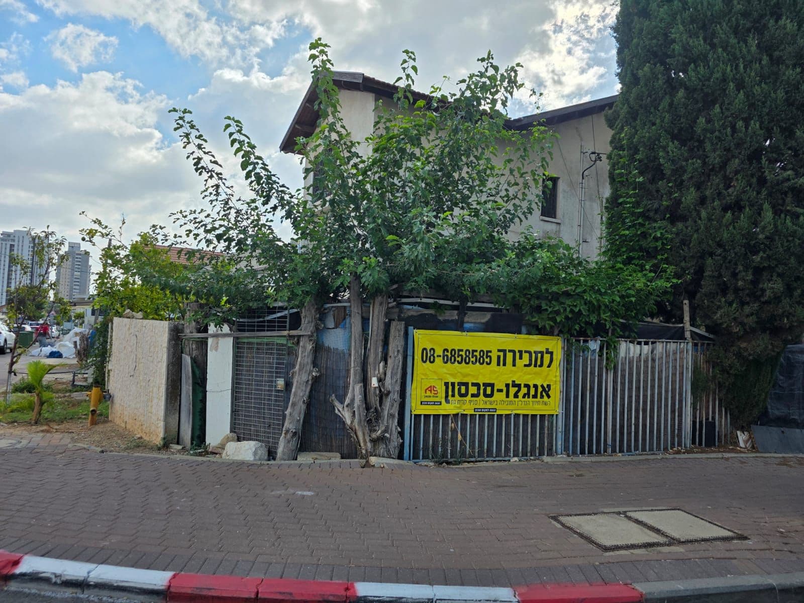 קוטג' 7 חדרים, תמונה 2
