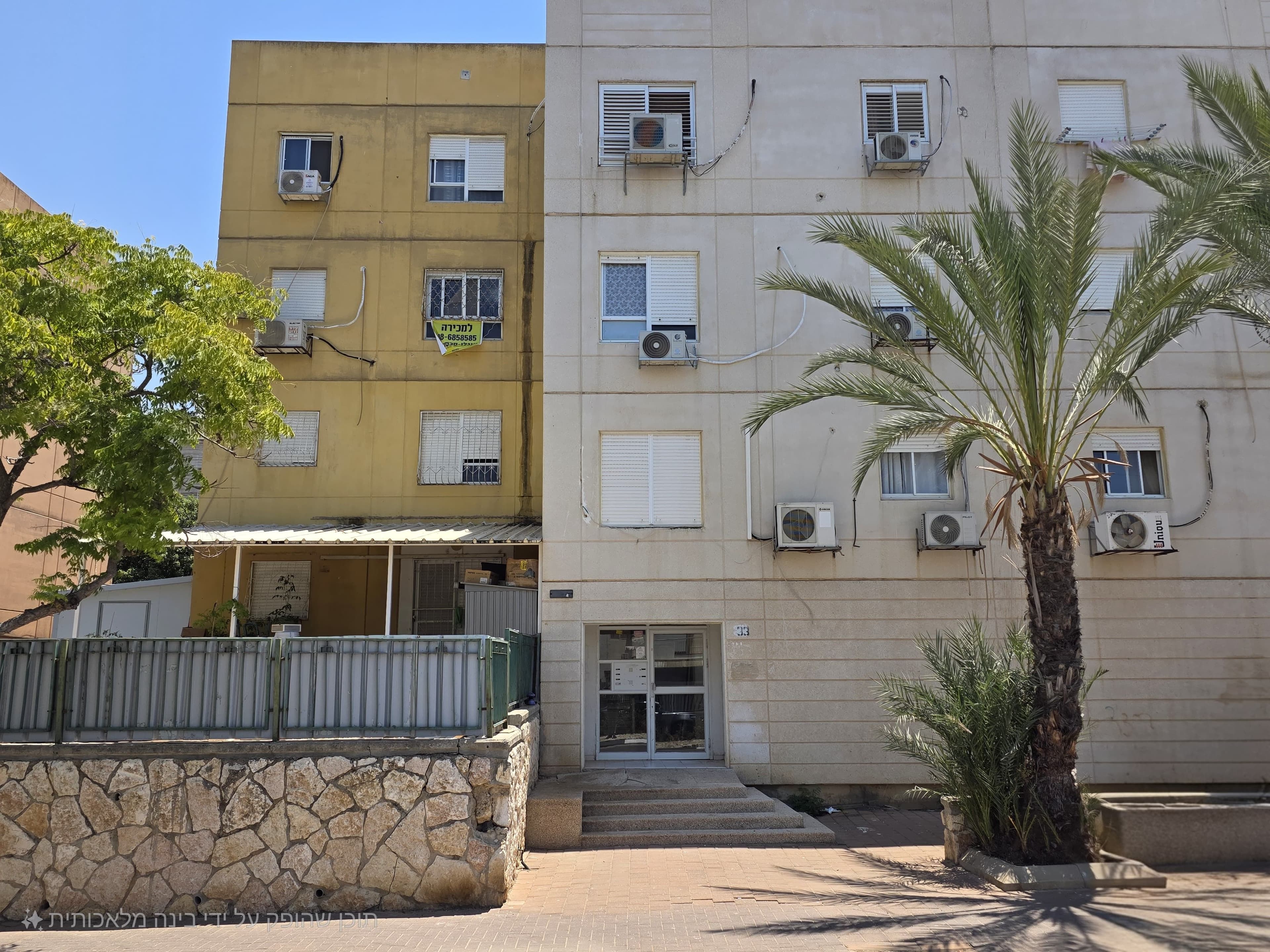 דירה 3 חדרים, תמונה 3
