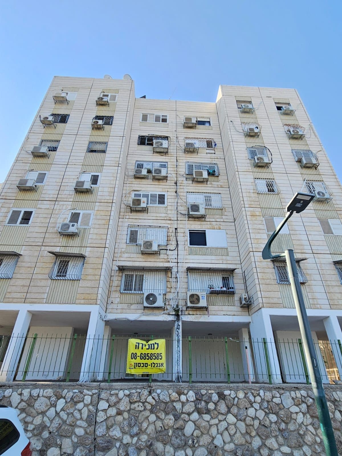 דירה 3 חדרים, שד' לכיש, שאר העיר, קרית גת