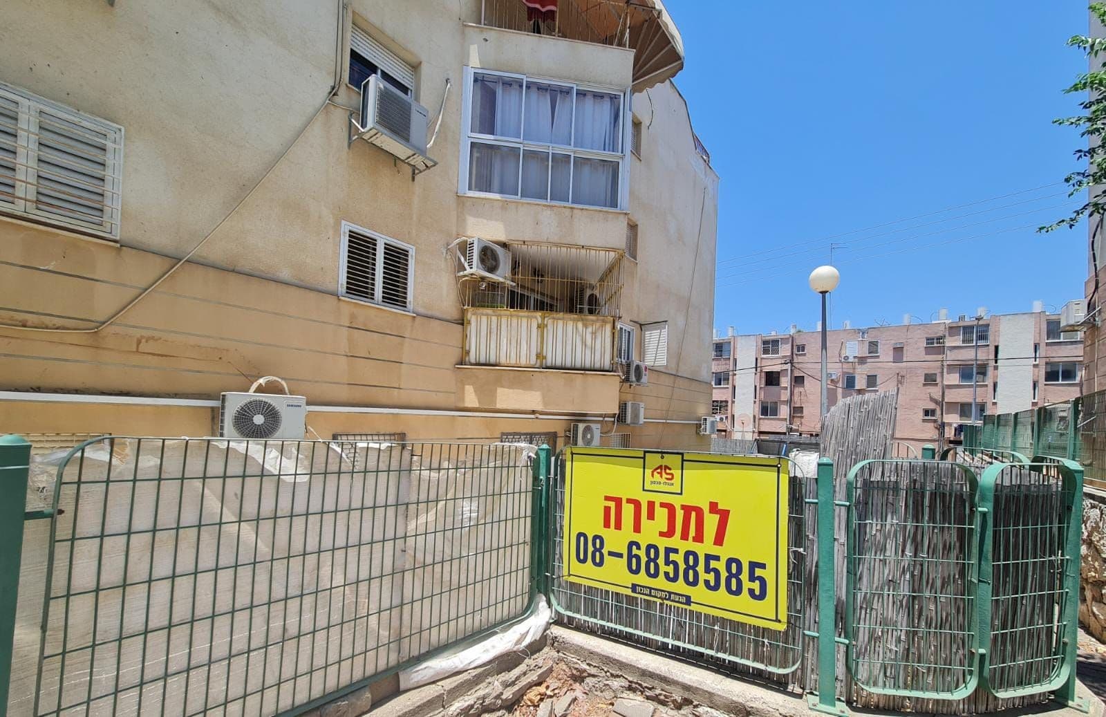 דירת גן 4 חדרים, תמונה 2