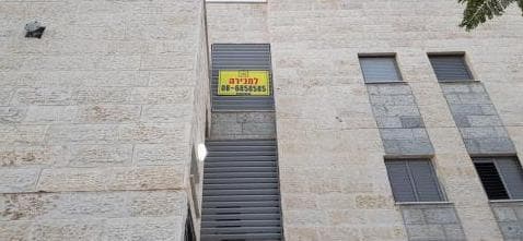 דופלקס 5 חדרים, תמונה 3