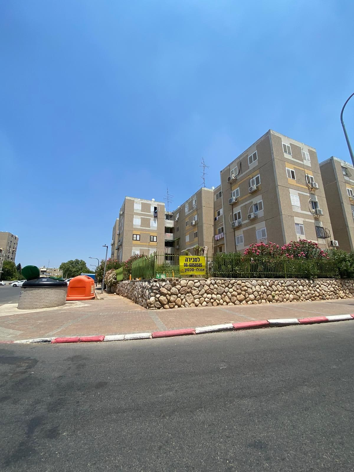 דירה 3.5 חדרים, תמונה 2