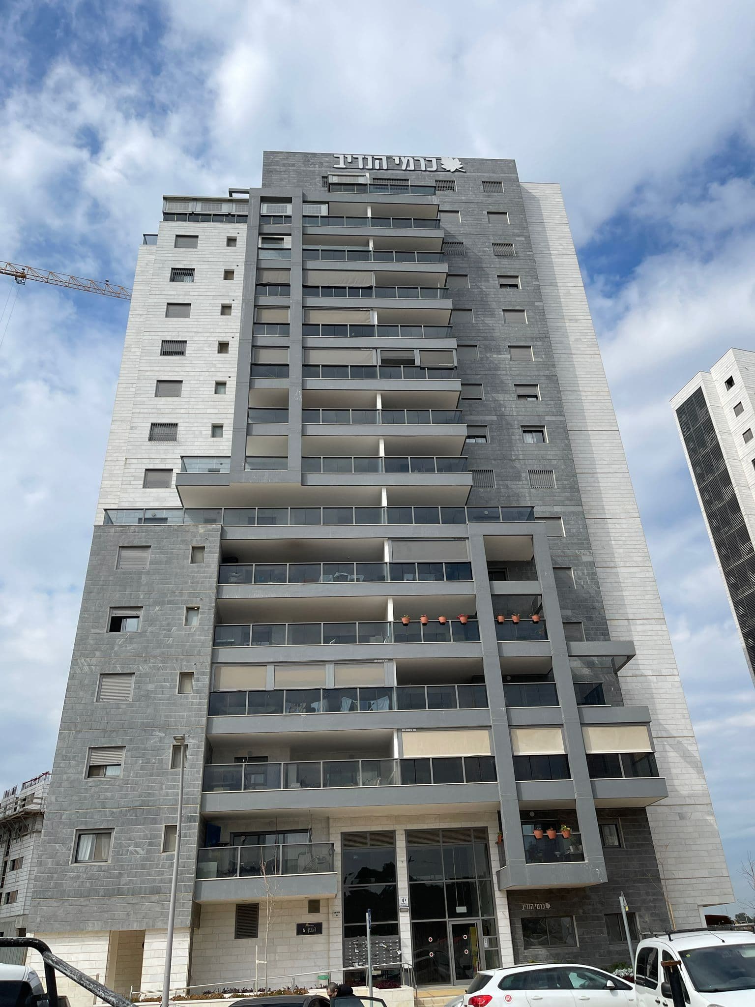 דירה 5 חדרים, תמונה 2