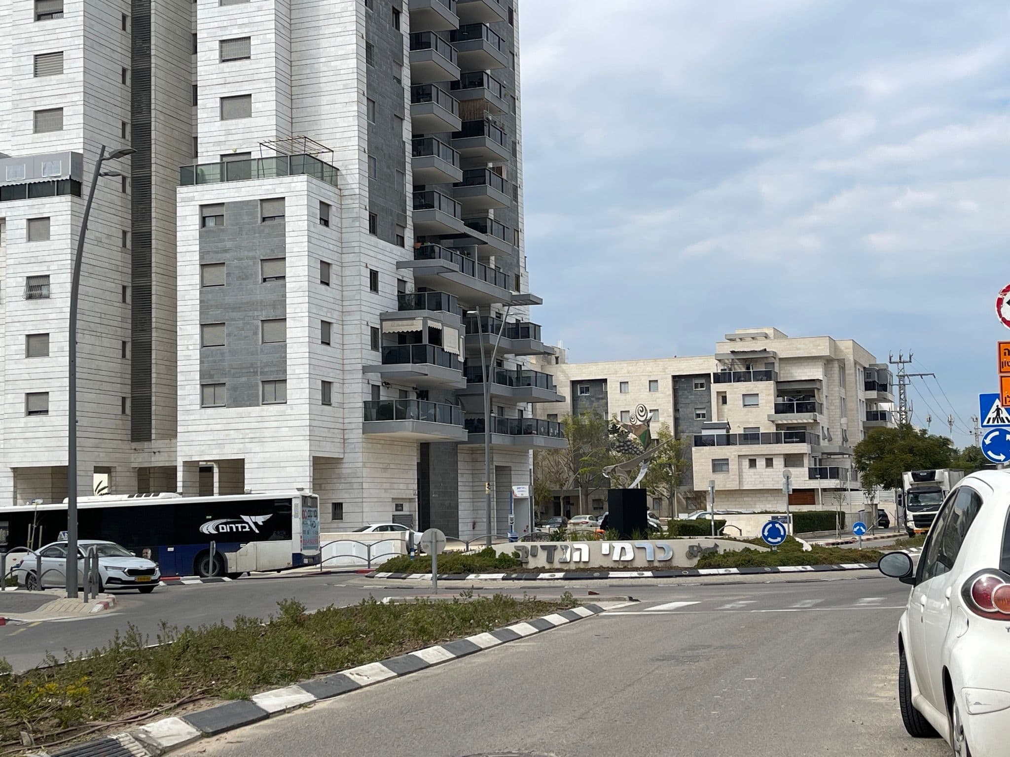 דירה 3 חדרים, הרימון, כרמי הנדיב, קרית מלאכי