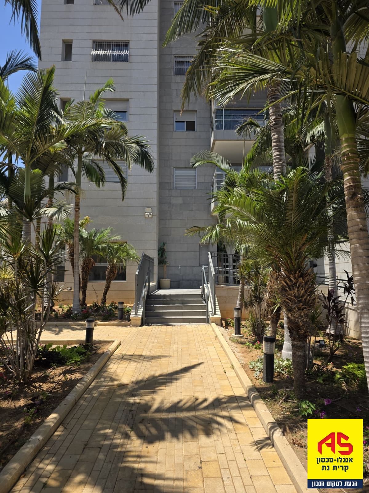 דירה 4 חדרים, תמונה 5