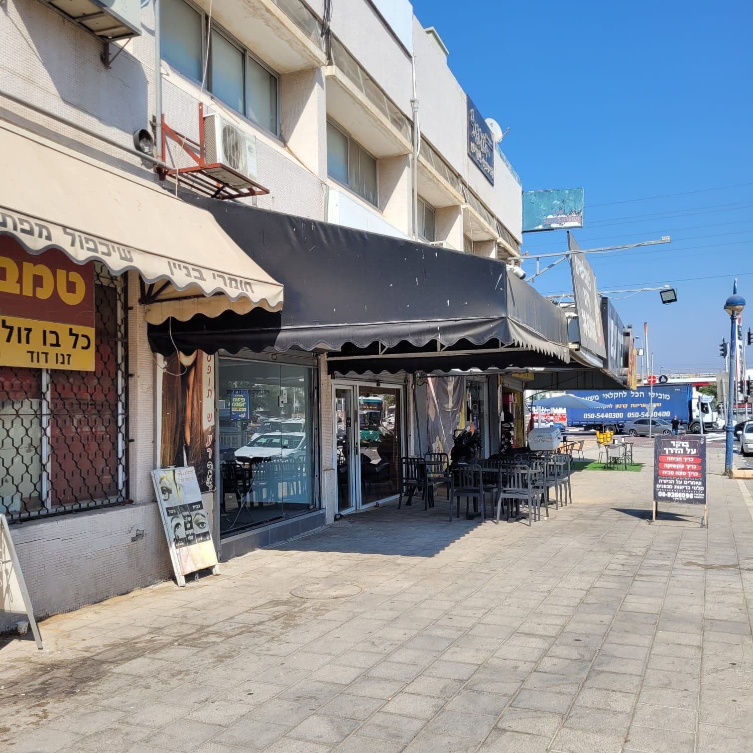 חנות 45 מ״ר, תמונה 2