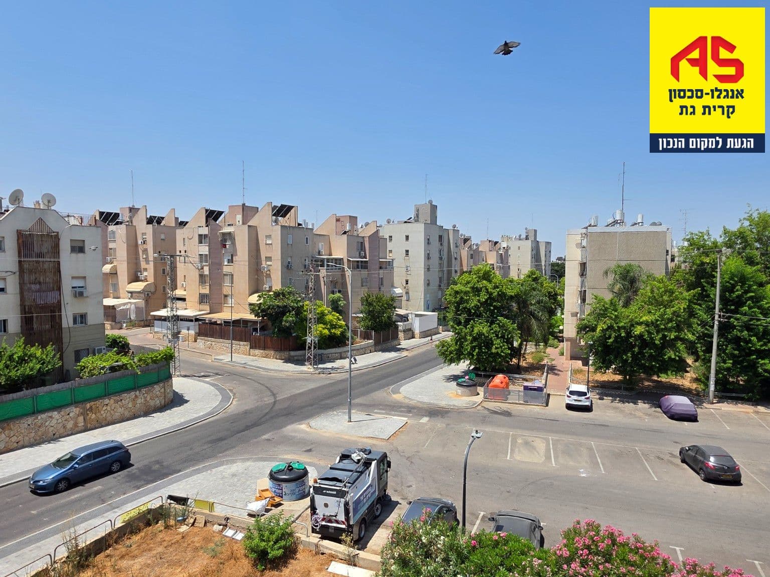 דירה 3.5 חדרים, שד' גת, הקוממיות, קרית גת