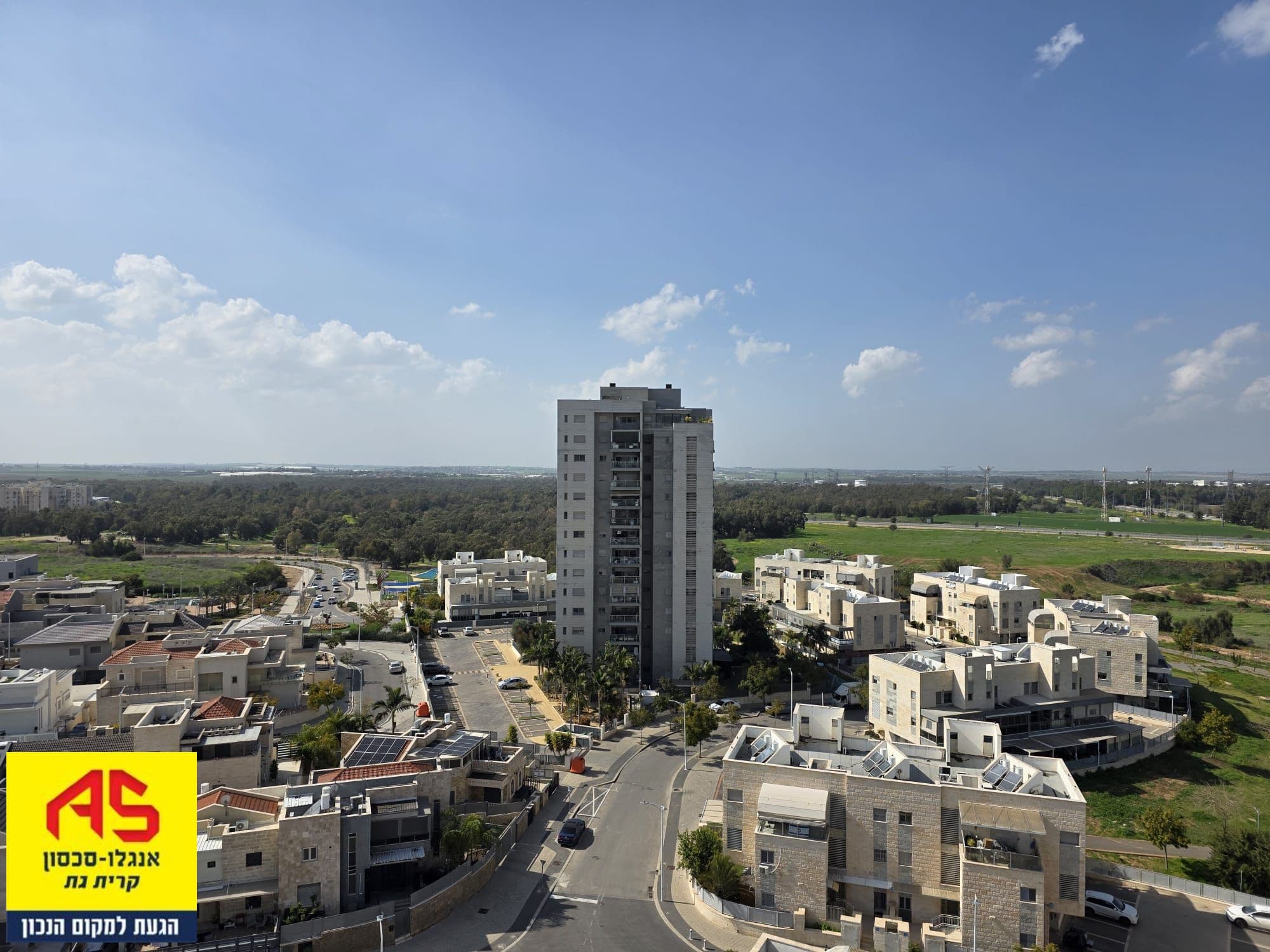 דירה 4 חדרים, יהודה קן דרור, הבנים, קרית גת