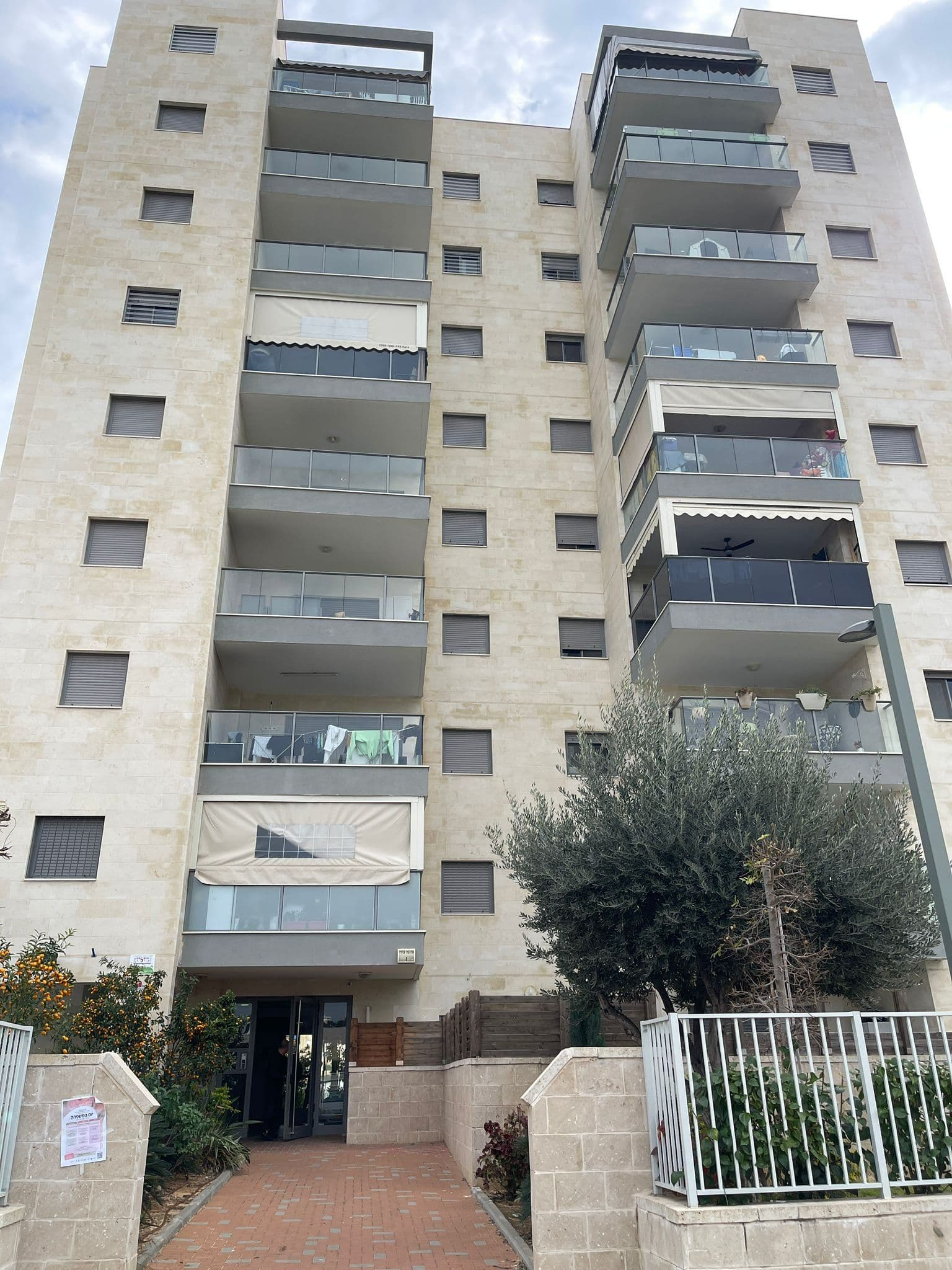 דירה 3 חדרים, אהובה עוזרי, המחנה הצבאי, קרית מלאכי