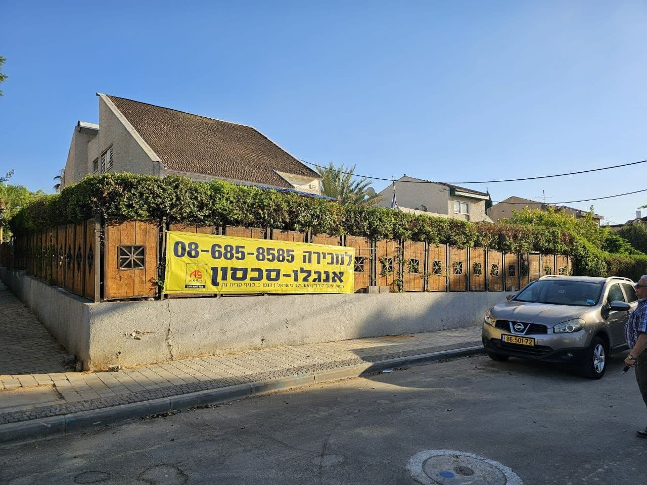 דירה 9 חדרים, תמונה 4