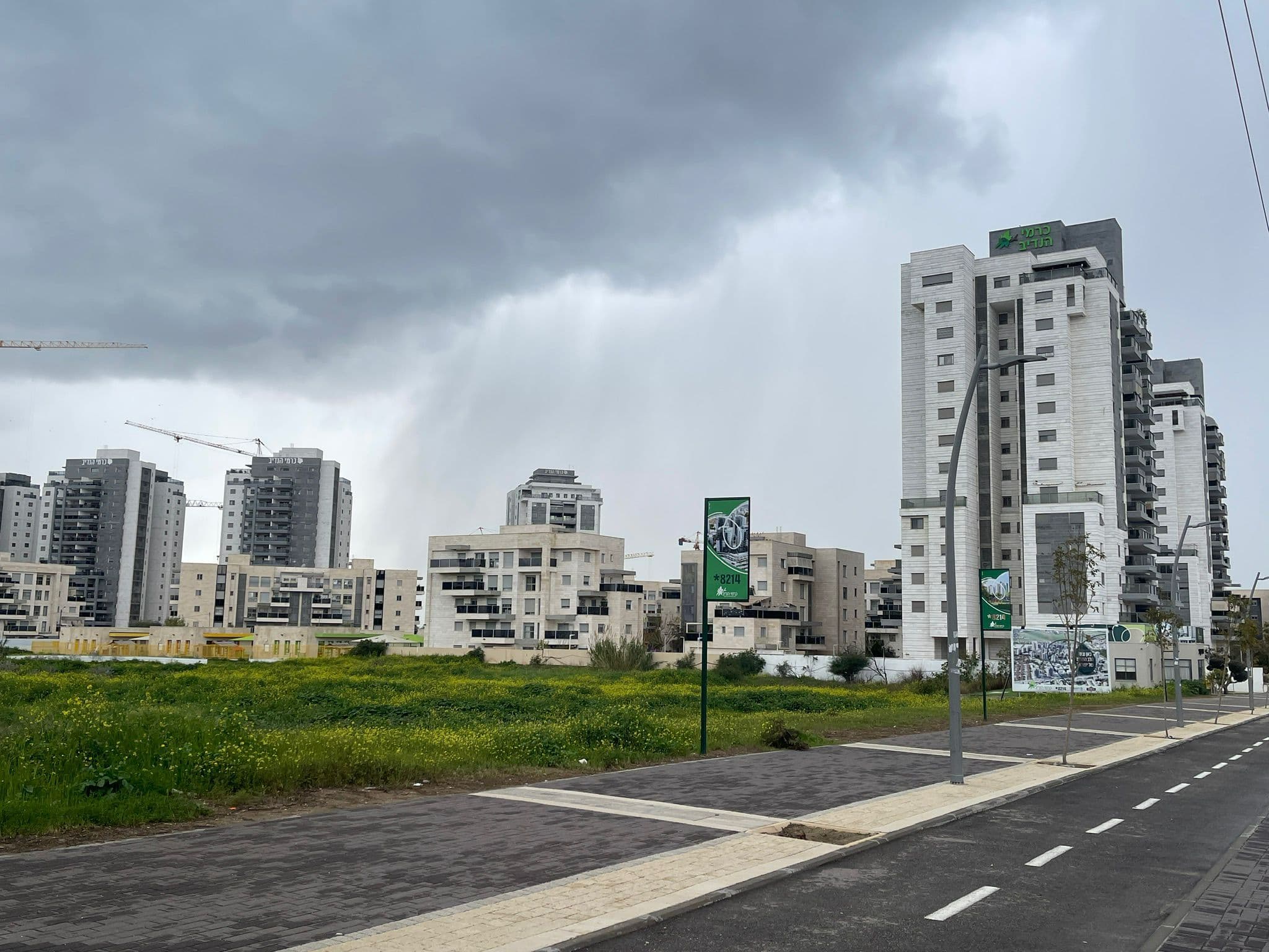 דירה 6 חדרים, תמונה 2