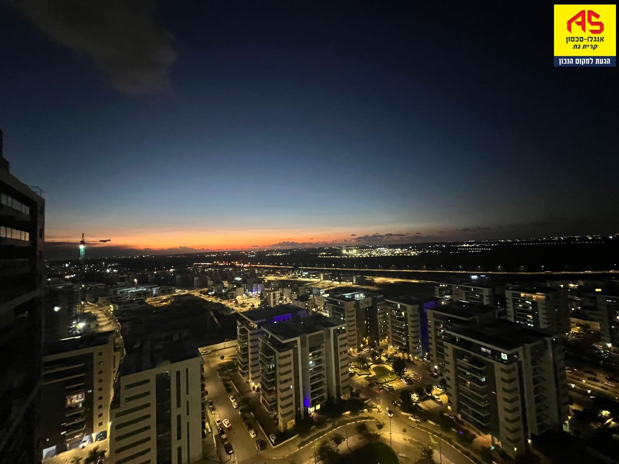 דירה 3.5 חדרים, תמונה 4
