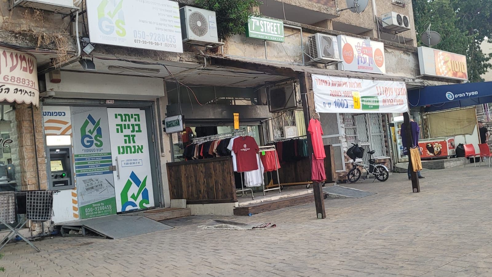 חנות 30 מ״ר, תמונה 2