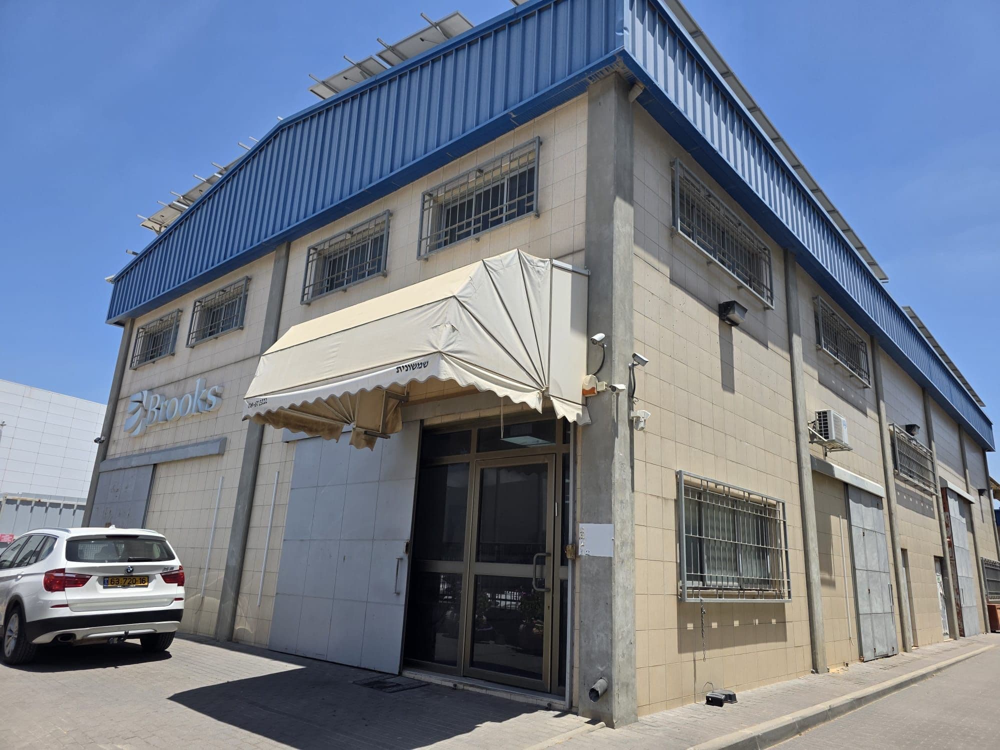 מבנה תעשיה 453 מ״ר, תמונה 2