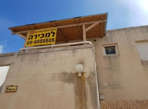 דירה 3 חדרים, תמונה 5