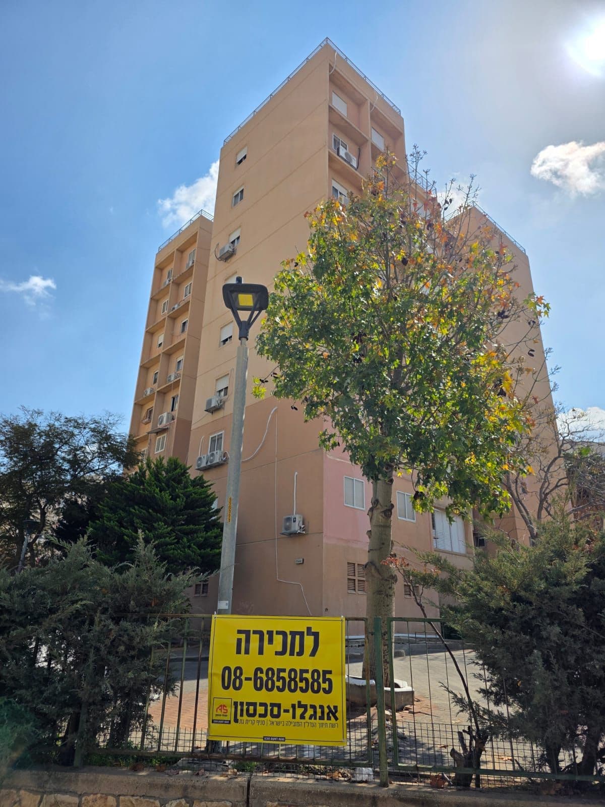 דירה 4 חדרים, תמונה 1