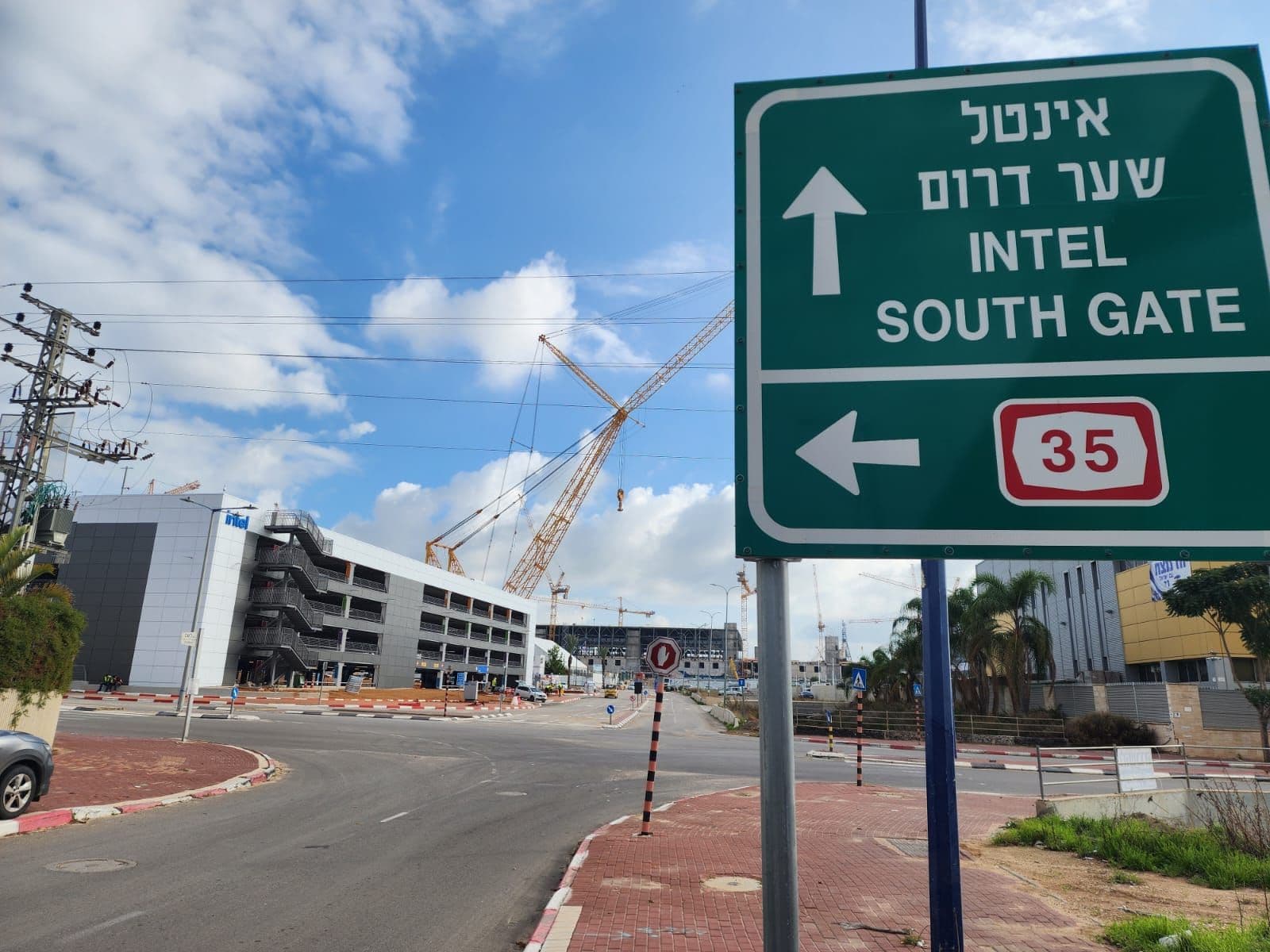 משרד, תמונה 5