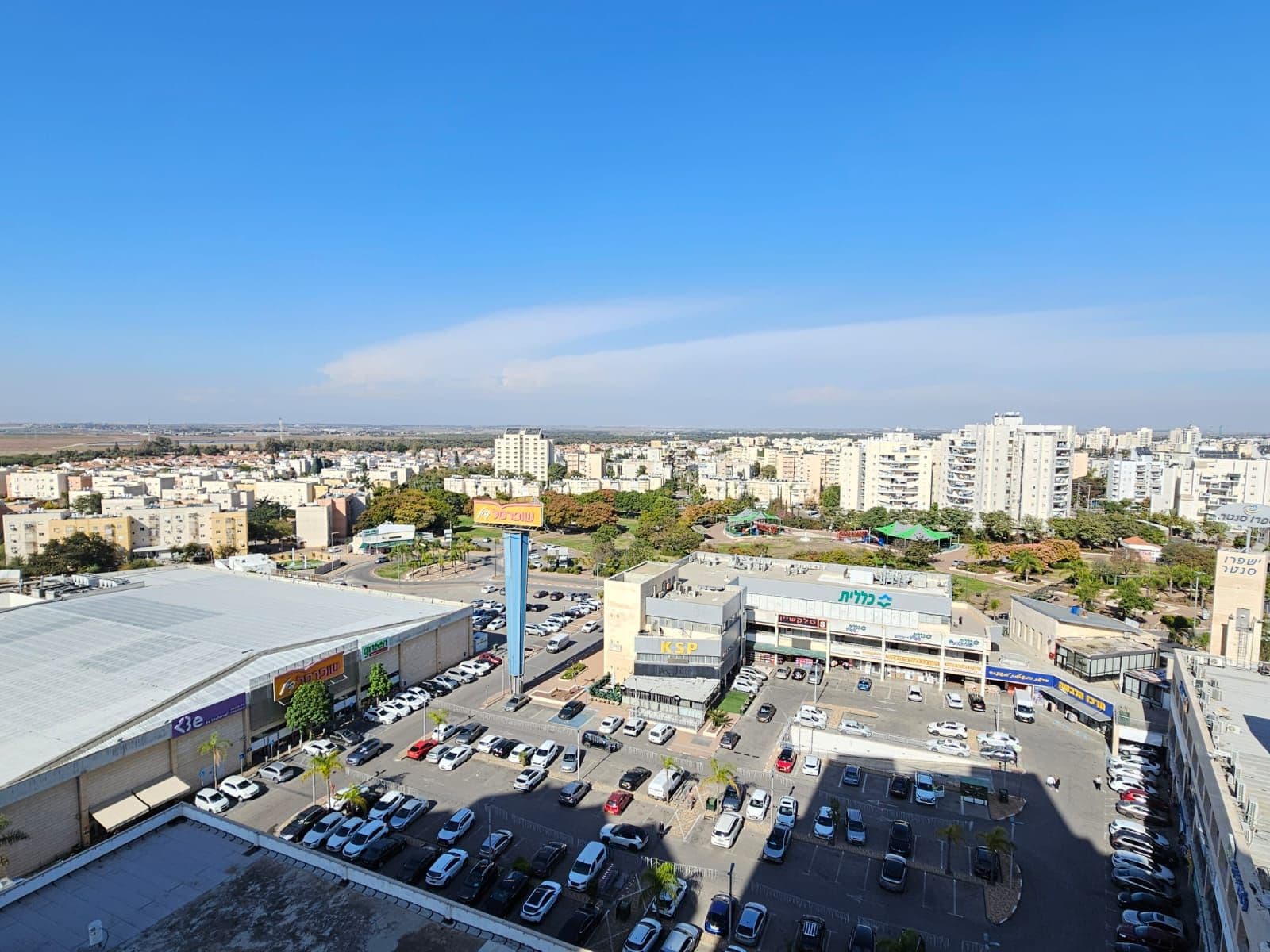 דירה 3.5 חדרים, תמונה 4
