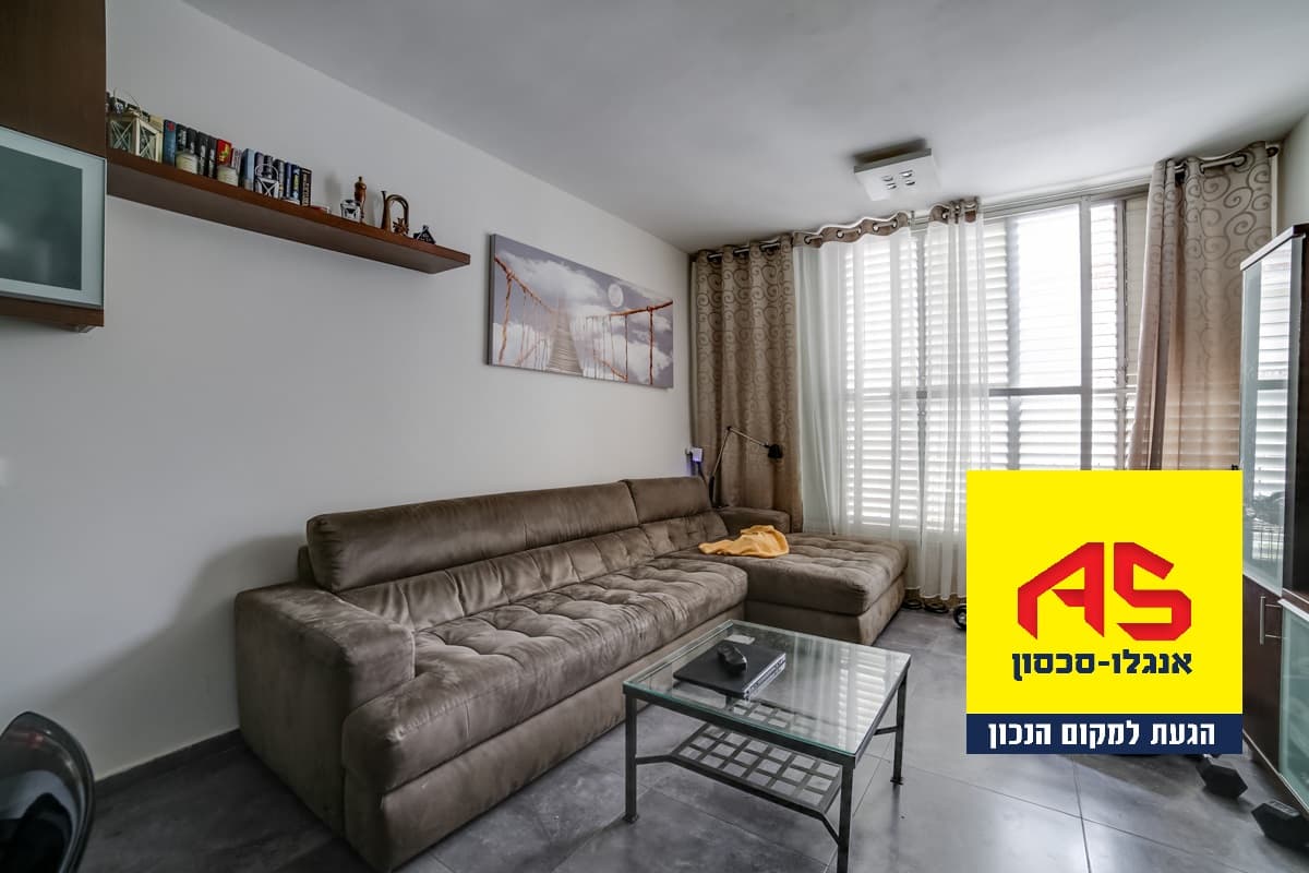 דירה 3.5 חדרים, תמונה 5