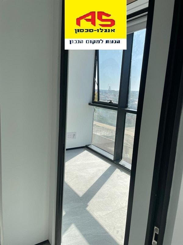 משרד 50 מ״ר, תמונה 2