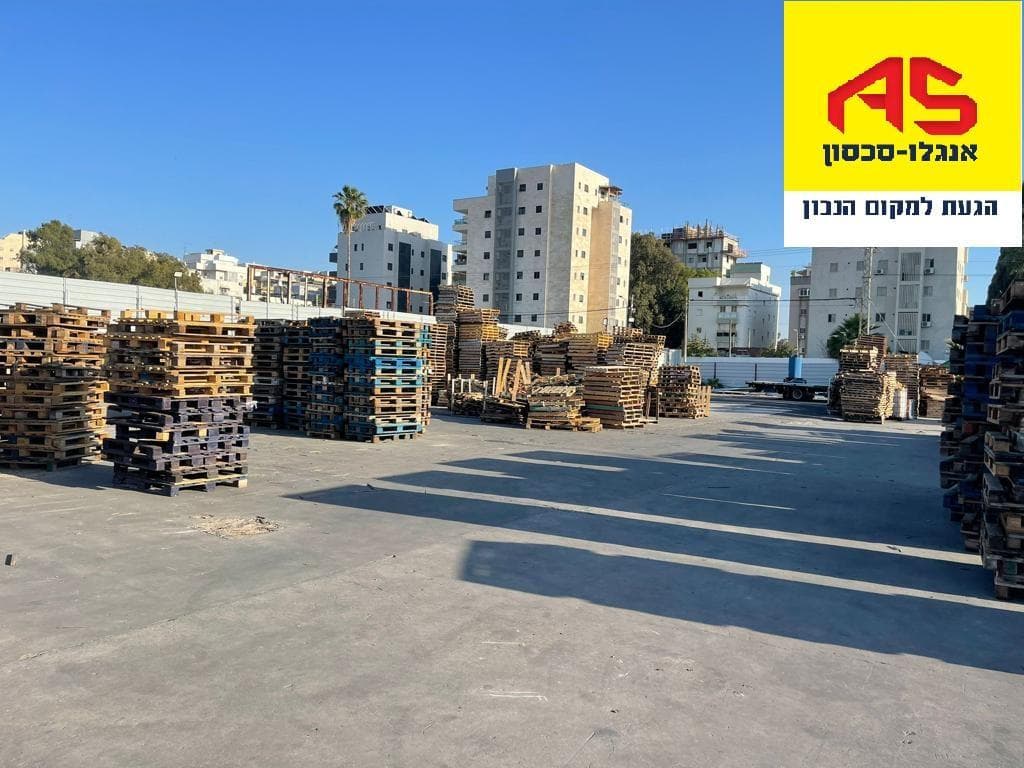 מגרש מסחרי, תמונה 4